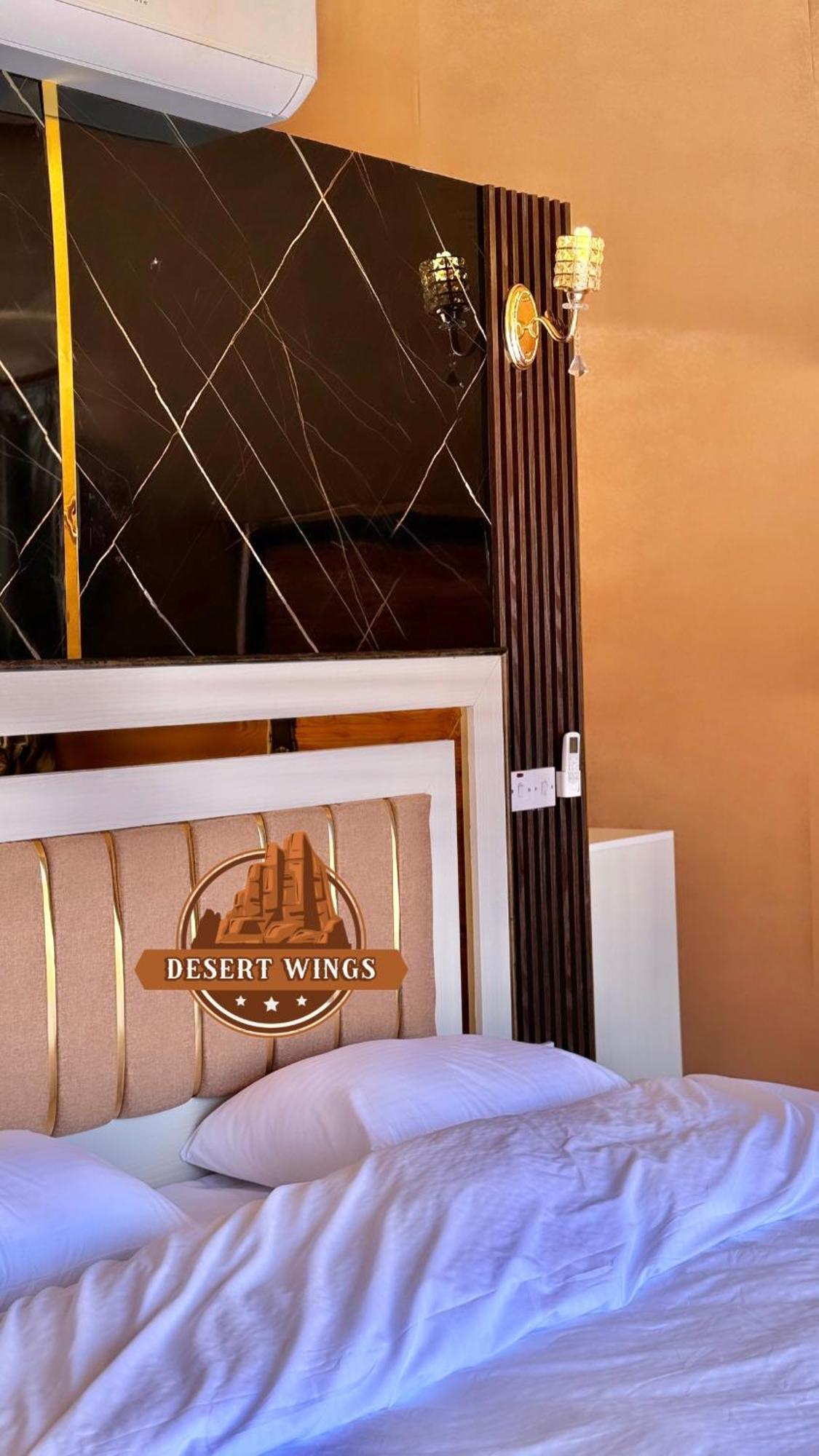 Rum Wings Bubble Luxury Camp ワディ ・ラム エクステリア 写真