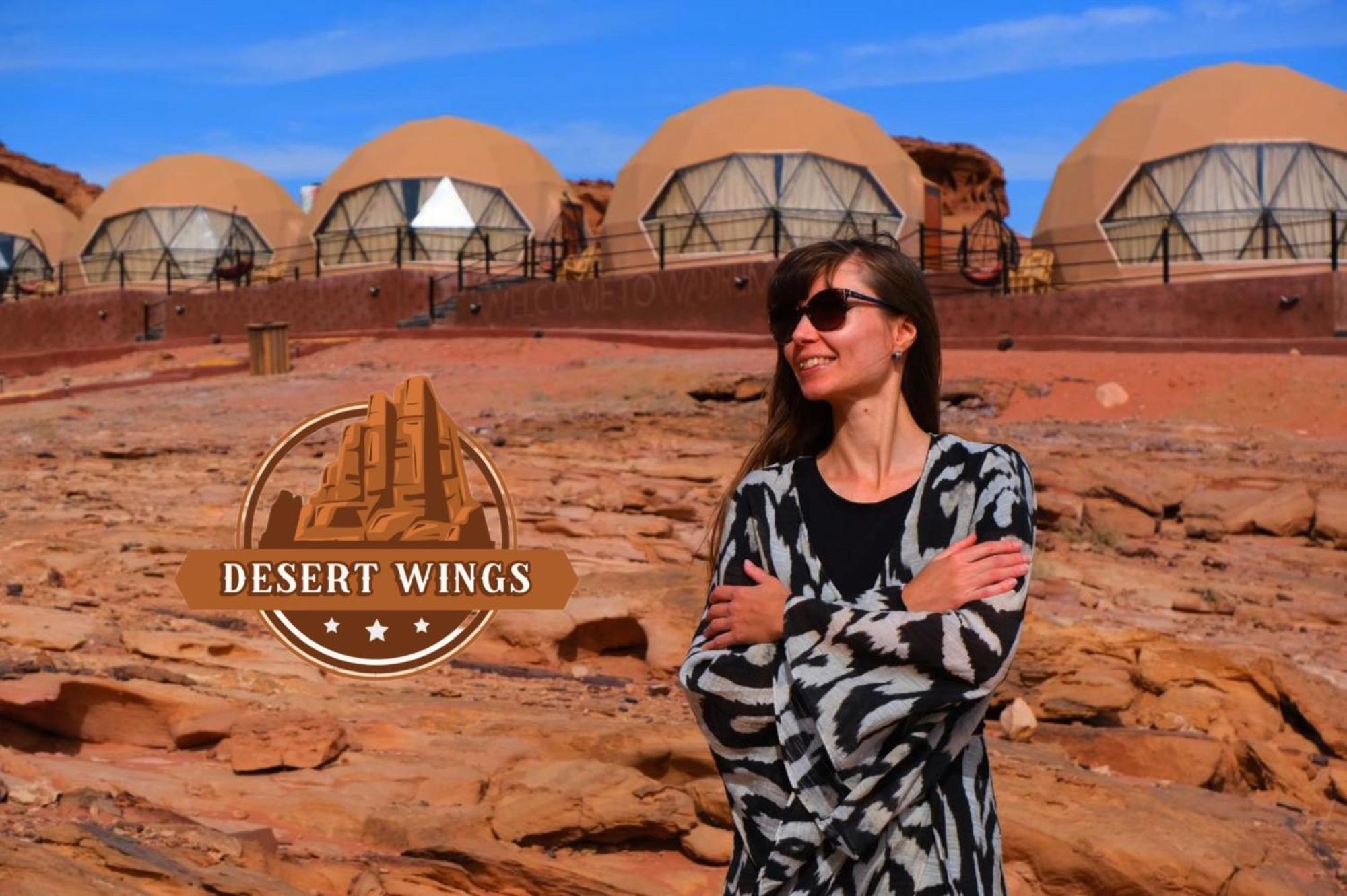 Rum Wings Bubble Luxury Camp ワディ ・ラム エクステリア 写真