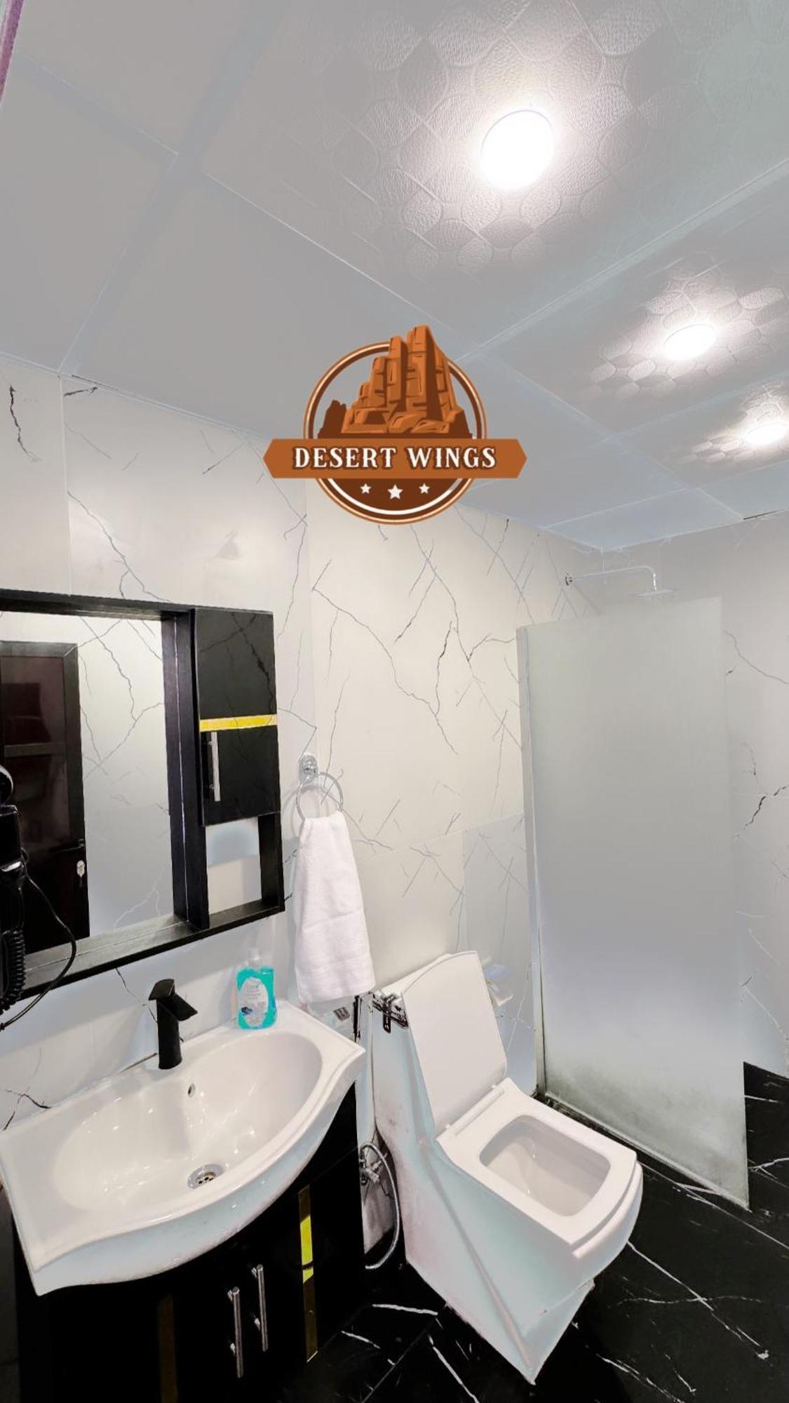 Rum Wings Bubble Luxury Camp ワディ ・ラム エクステリア 写真