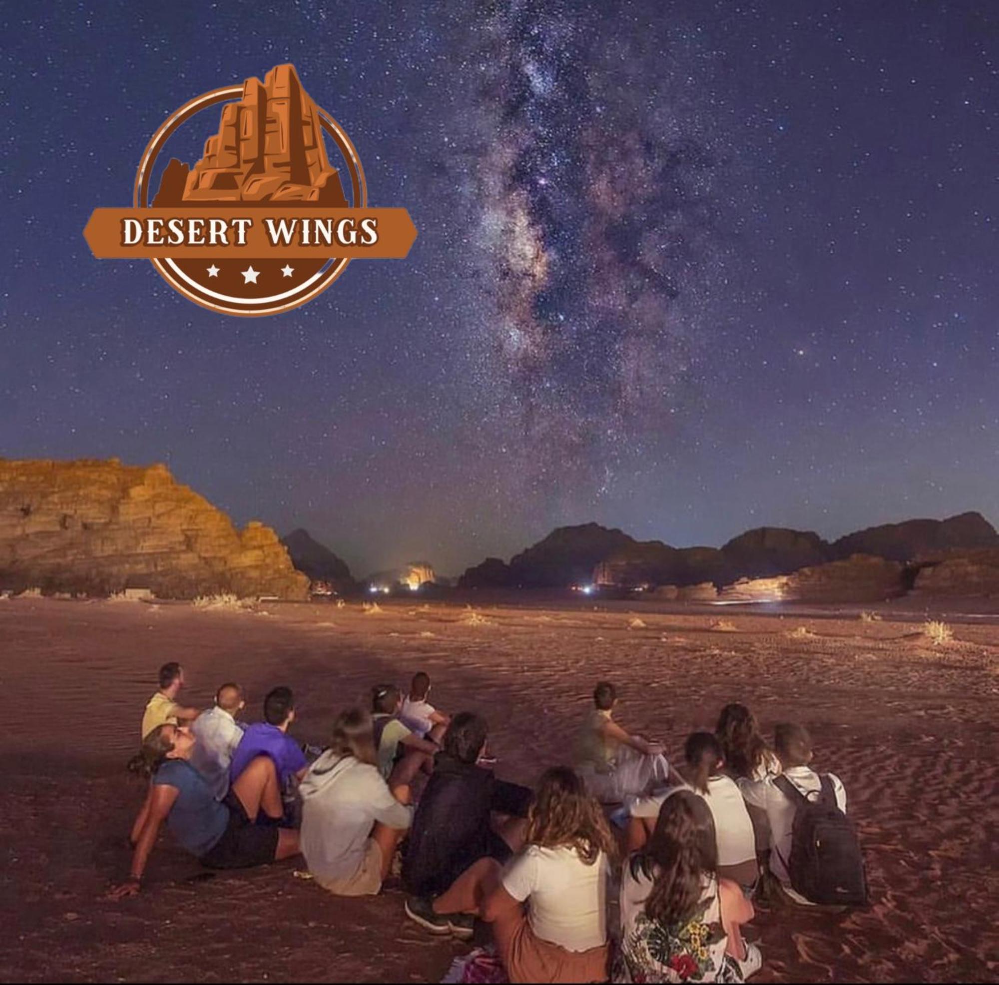 Rum Wings Bubble Luxury Camp ワディ ・ラム エクステリア 写真