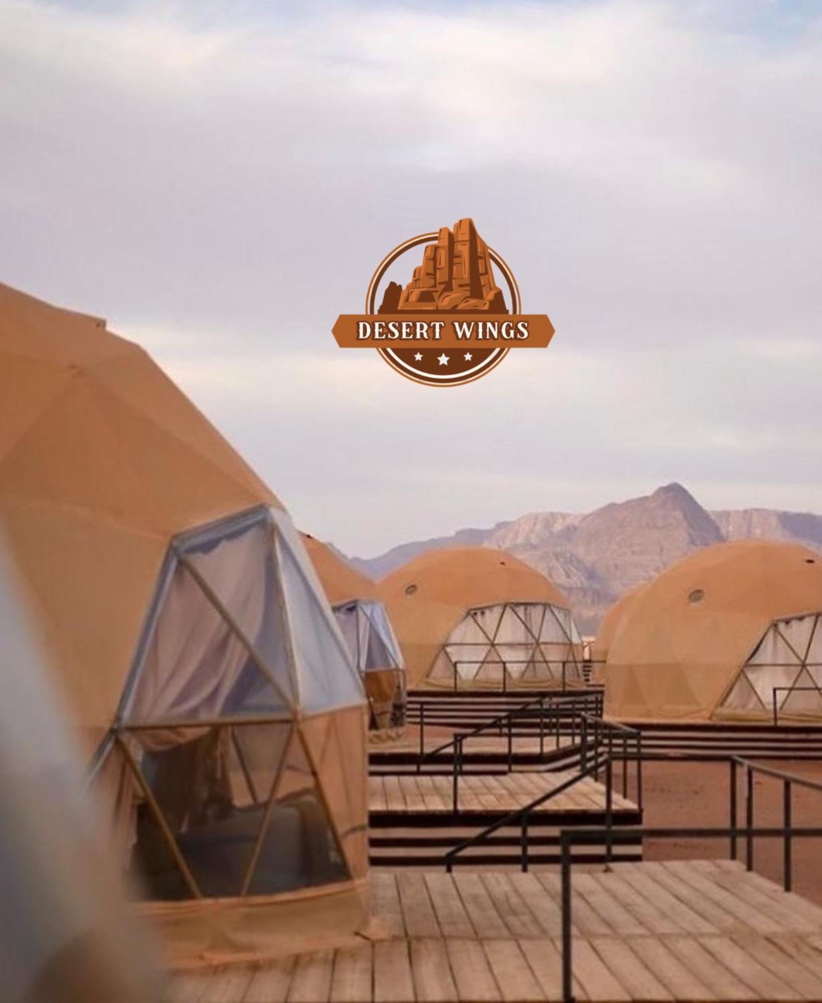 Rum Wings Bubble Luxury Camp ワディ ・ラム エクステリア 写真
