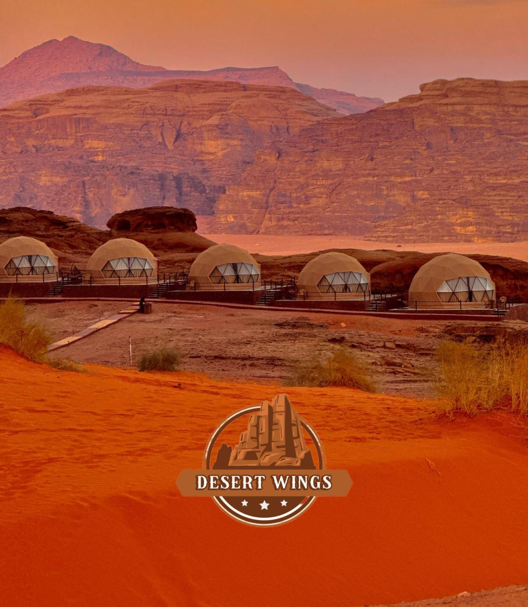 Rum Wings Bubble Luxury Camp ワディ ・ラム エクステリア 写真