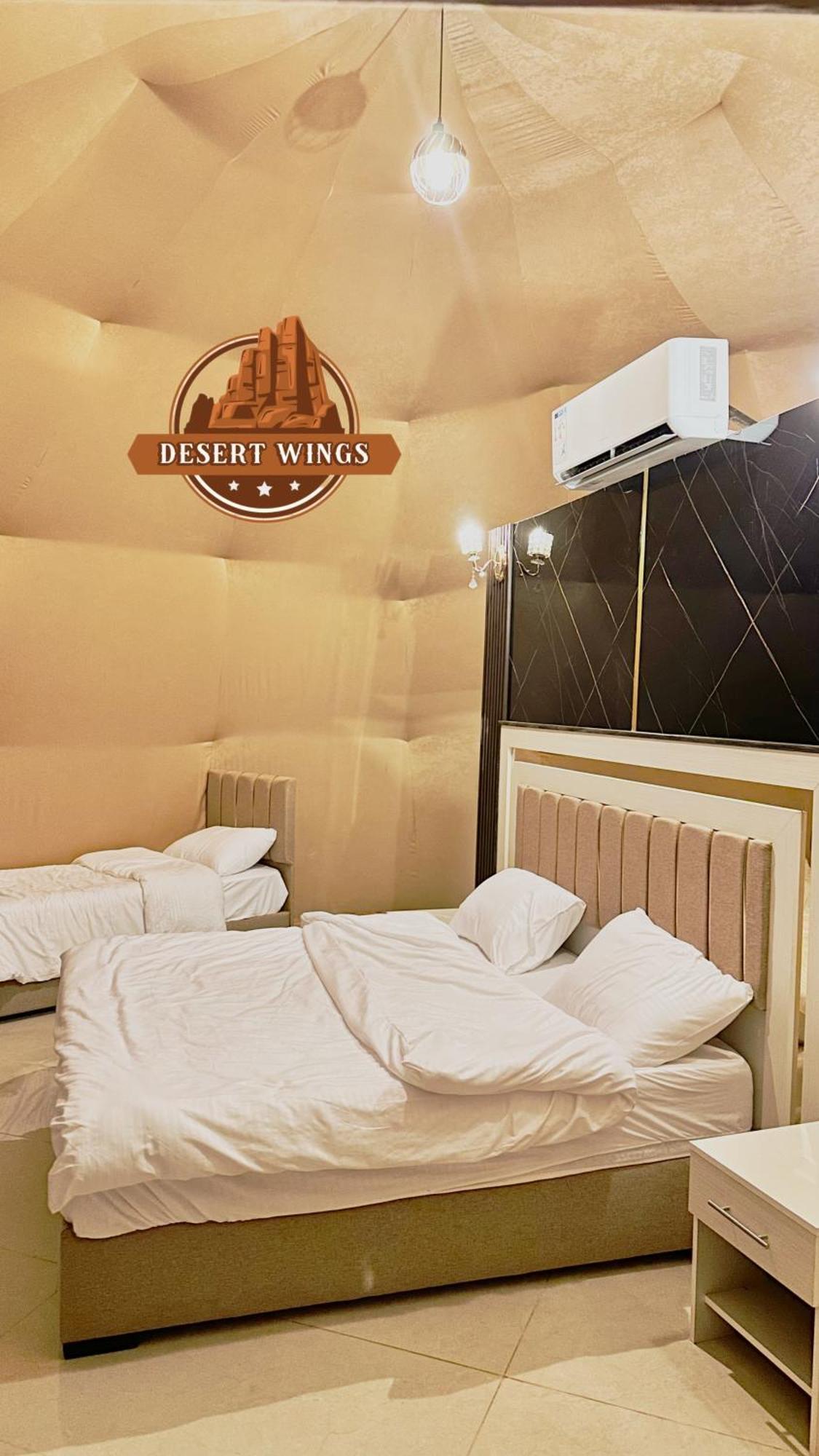 Rum Wings Bubble Luxury Camp ワディ ・ラム エクステリア 写真