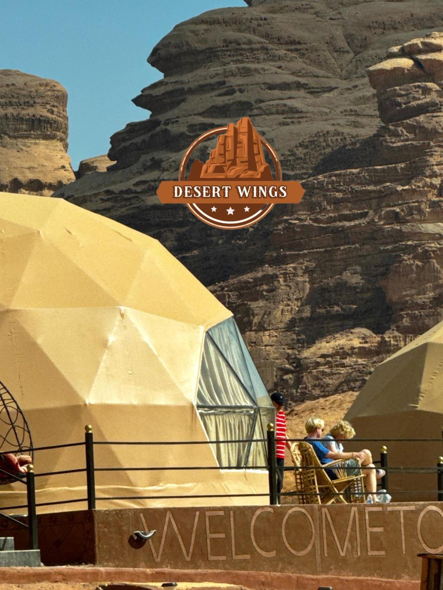Rum Wings Bubble Luxury Camp ワディ ・ラム エクステリア 写真