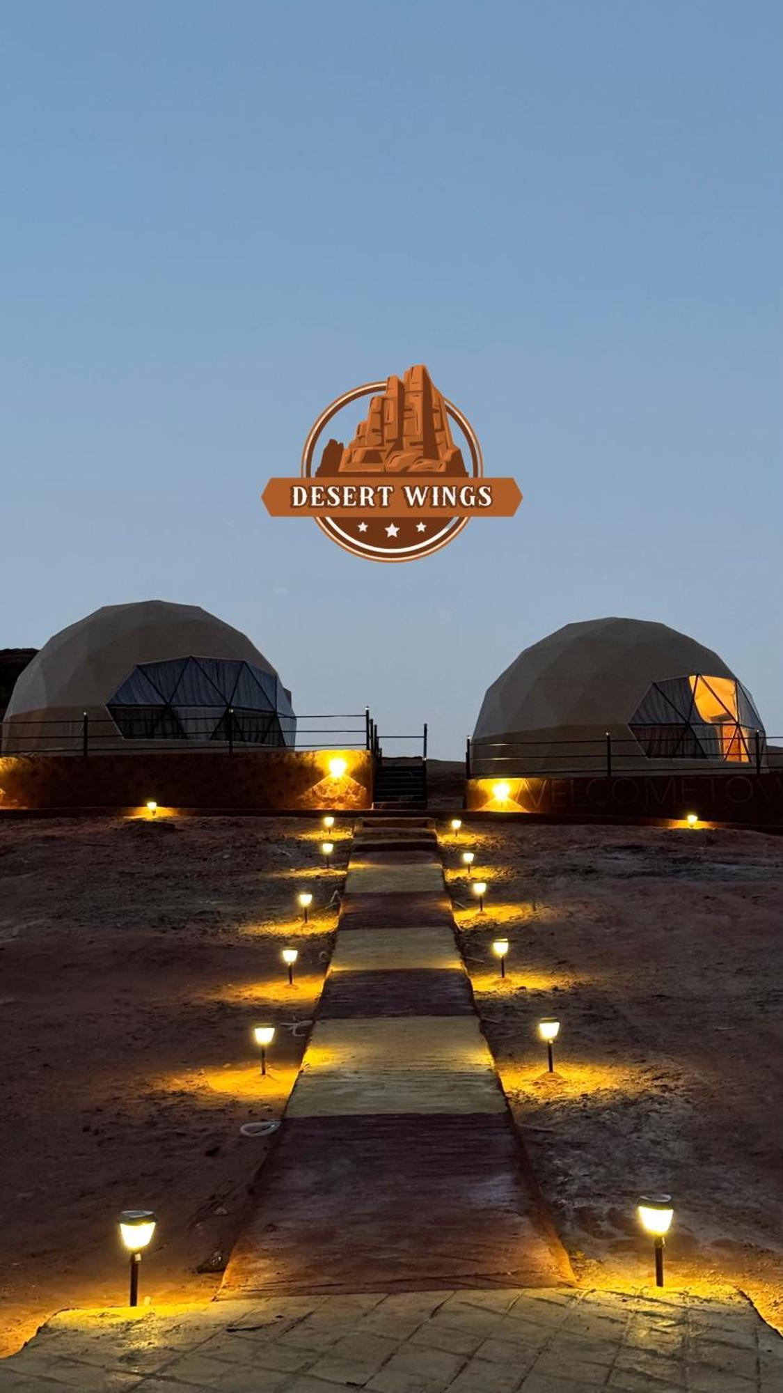 Rum Wings Bubble Luxury Camp ワディ ・ラム エクステリア 写真